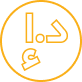dirham symbol